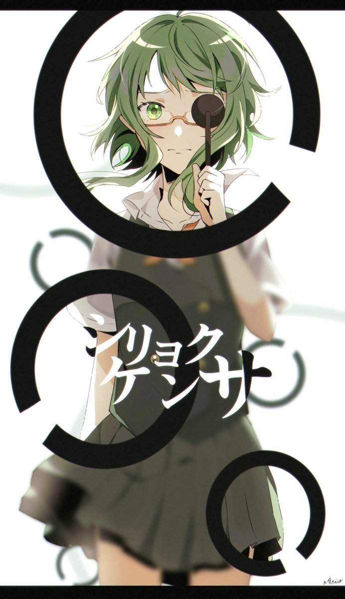 #100曲ボカロ絵チャレンジ 
22 シリョクケンサ /40meterP