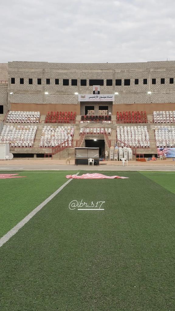 ibr_s17's tweet photo. #كأس #كأس_حضرموت #كرة_القدم #حضرموت #سيئون #نهائي #نهائي_كأس_حضرموت #نادي_الشعب #نادي_التفاق #صباح_الخيرᅠ https://t.co/jAnpKXuG0Y