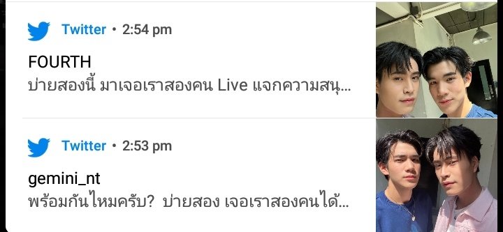 Jajukea (@Ja_jukea) / Posts / X