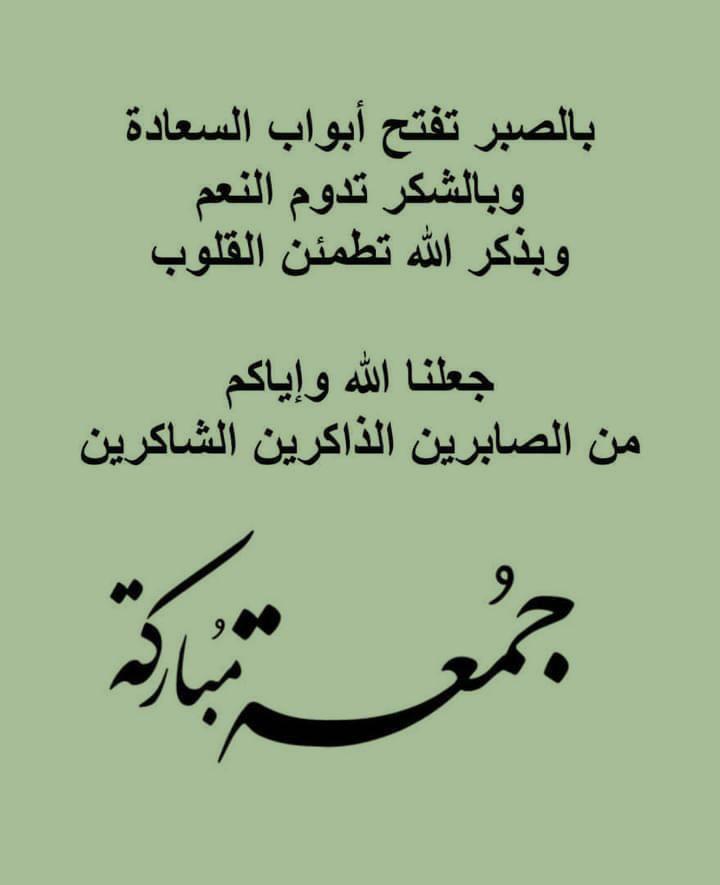 Wwwmaeneyam9Co1's tweet photo. اللهم صل وسلم على محمد وآل محمد https://t.co/Re0ZYnKKZ7
