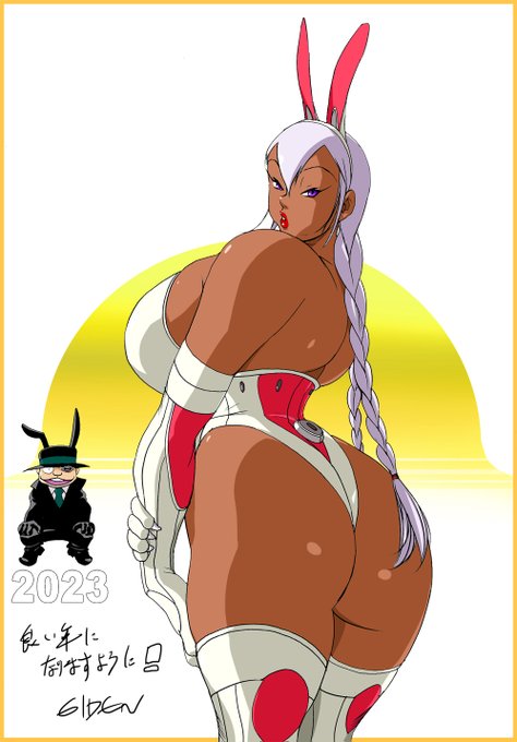 もう3か月目だよ。早い。早いよ2023年さん。 