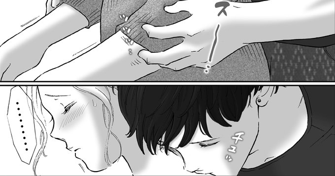 FANBOXファンティアで公開しました💋💕
https://t.co/RUmMHw0ZVS
https://t.co/kKSKKEoMXC
「ジレンマ」白黒5頁
今月もどうぞよろしくお願い致します🤗 