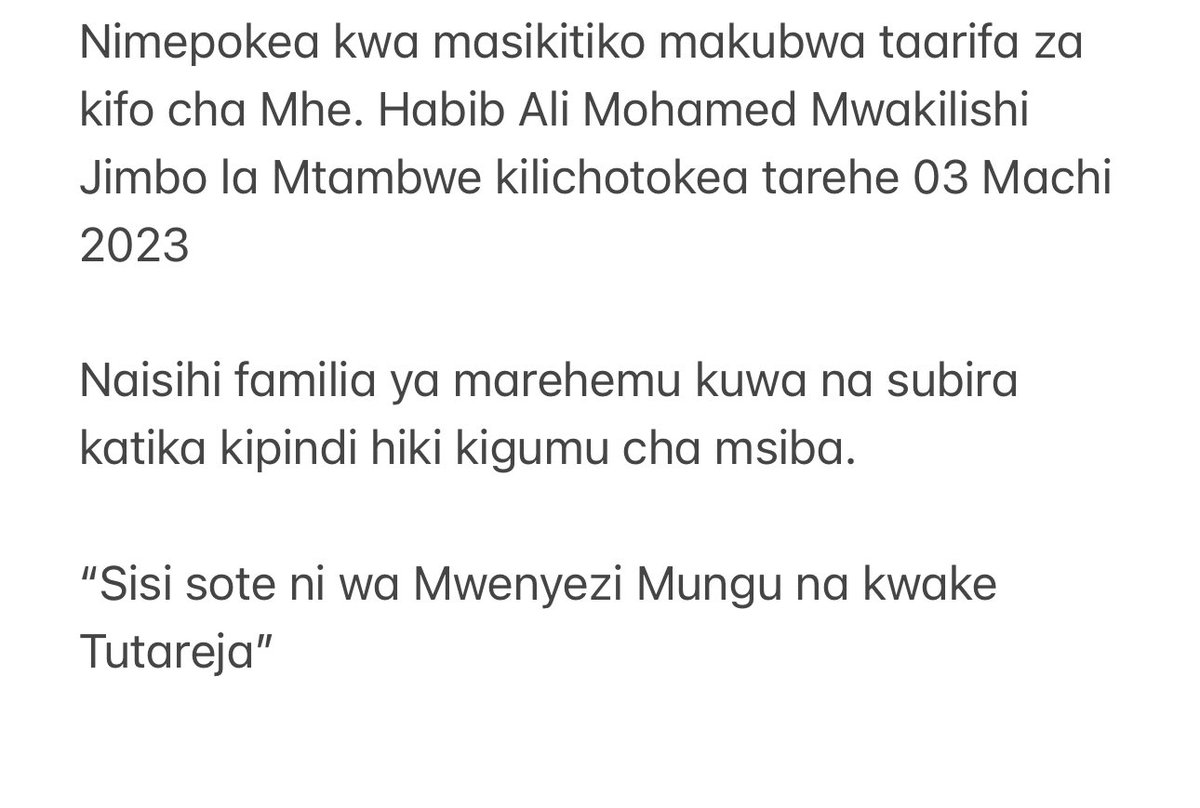 Dr Hussein Ali Mwinyi (@drhmwinyi) on Twitter photo 