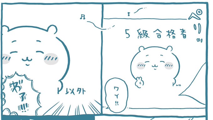 これ高速で自分だけ覆面に止められたときの僕 