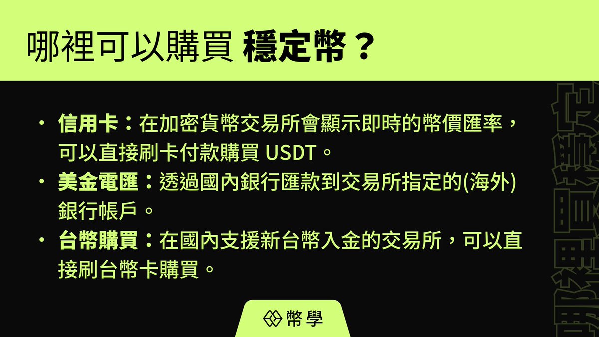 bshareio's tweet photo. https://t.co/8tlJdhjzM2