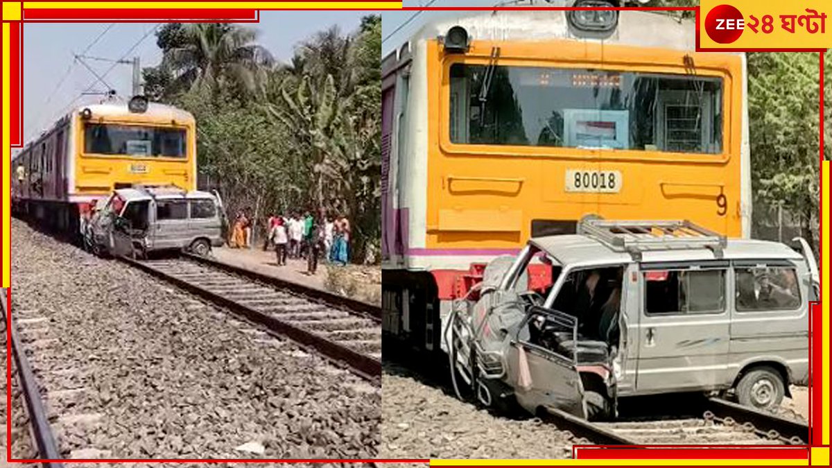 বড়সড় দুর্ঘটনার হাত থেকে রক্ষা পেল ডাউন শান্তিপুর লোকাল। বিপদ বুঝে গাড়ি থেকে লাফ মেরে পালালেন চালক।

#zee24ghanta 

zeenews.india.com/bengali/state/…