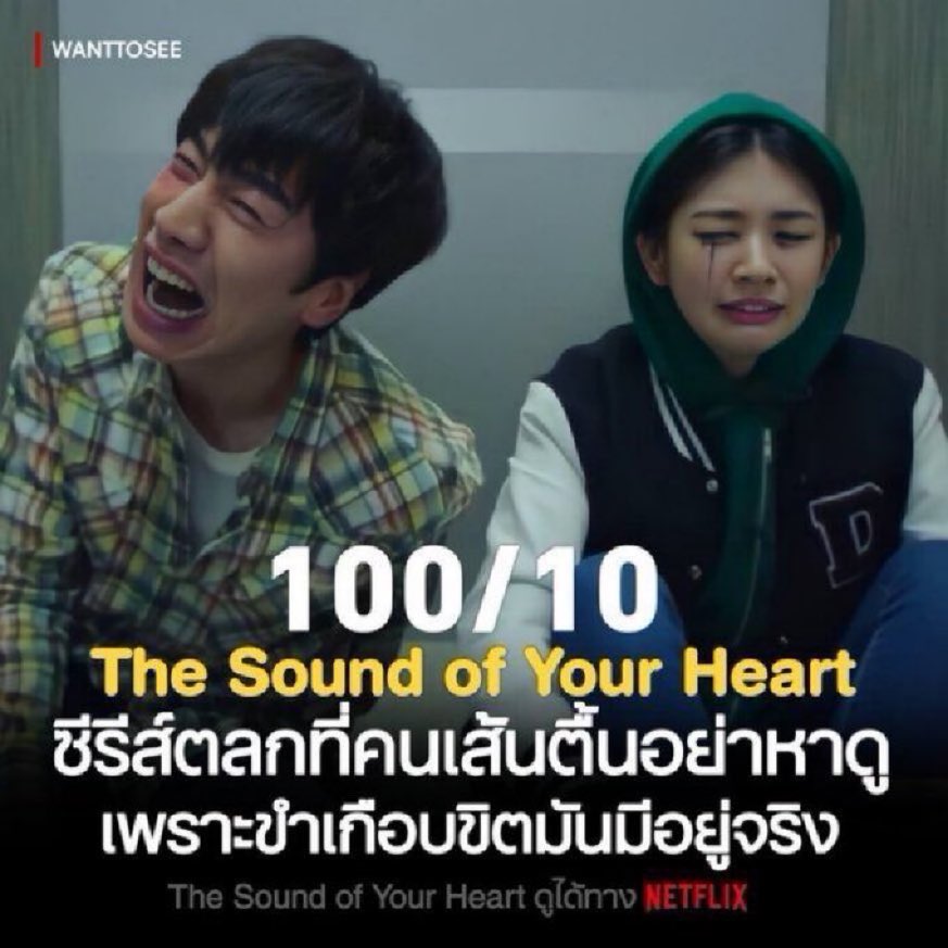 finallyluvly's tweet photo. โปรรีทวิตที่ปักหมุด เน็ตฟลิก

1 วัน 10 บาท รีทวีตเหลือ 8฿ ]​
7 วัน  35  บาท รีทวิตเหลือ 30฿]​
30 วัน​ 95 บาท รีทวิตเหลือ 90฿ ]​

♡ ความชัด 4k จอส่วนตัว
ต่อเมลได้  ส่งเอง!
🟢 ไลน์ : https://t.co/XmL4BPFdG5
#หารเน็ตฟลิกซ์  #หารnetflixราคาถูก #หารเน็ตฟลิกซ์ราคาถูก #หารnetflix https://t.co/oIpQMx0n04