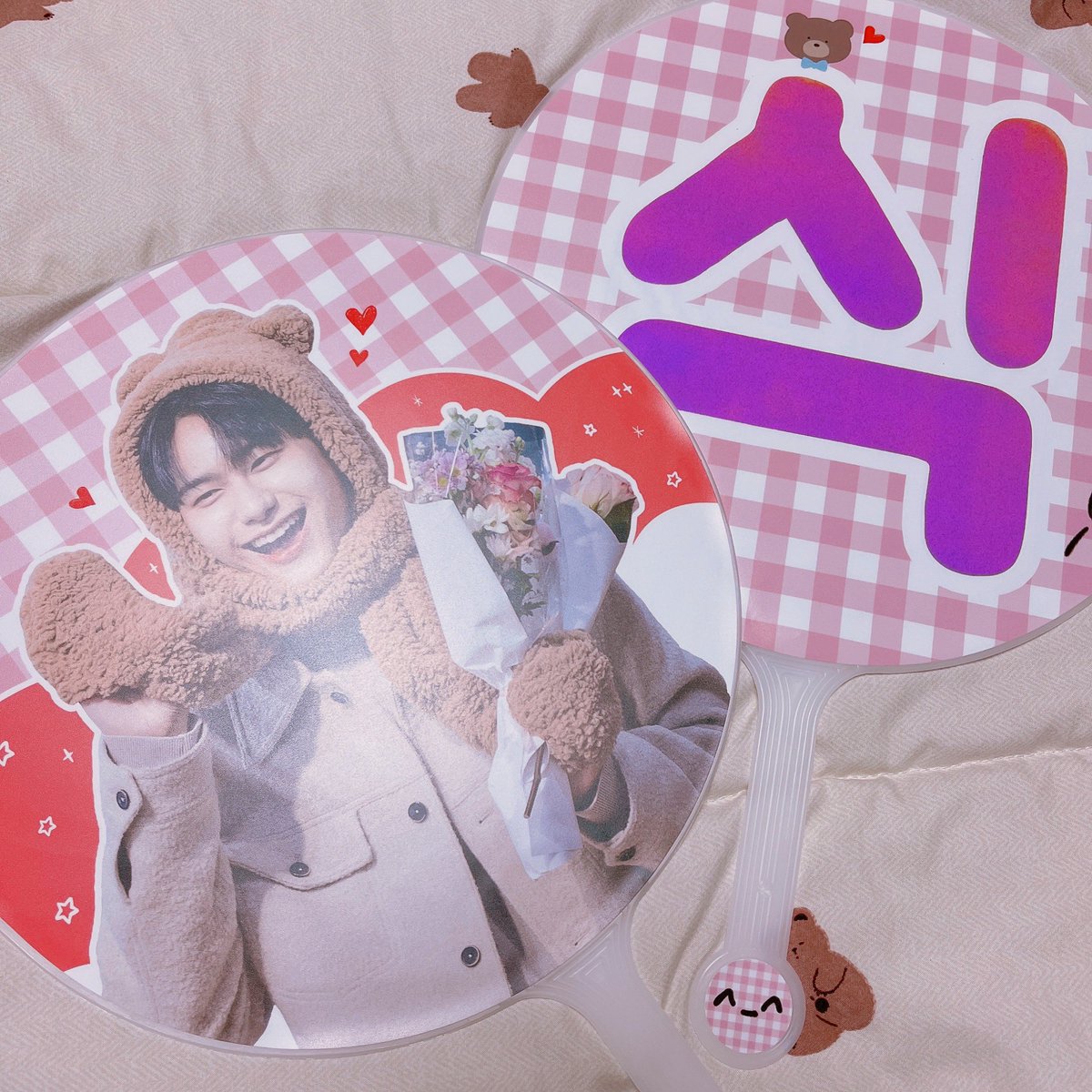 곰식이  핑꾸 우치와 알티 이벤뚜🙌

내일 저랑 승식이 우치와 들고 같이 응원하실 부운! 알티만 해주심 내일 오전쯤 당발하고 팬미팅 현장에서 직접 드릴게요. 식프 환영💗

#빅톤 #강승식