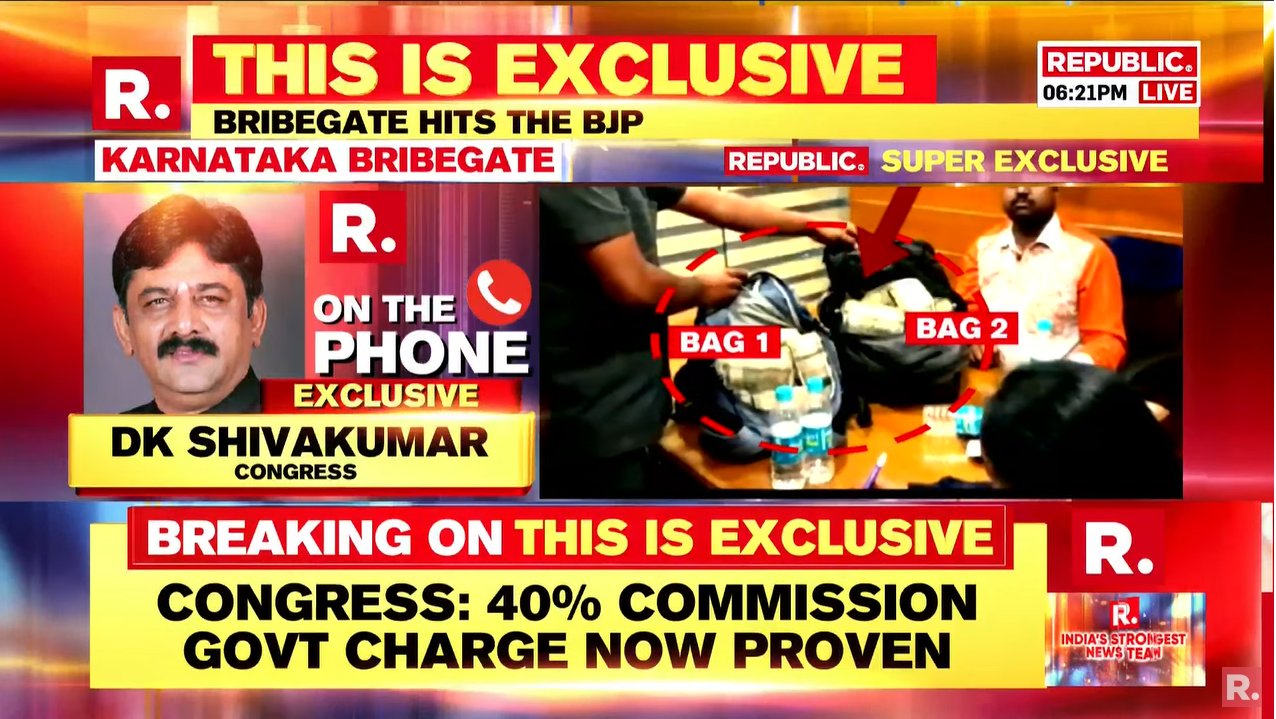 Republic on Twitter: "#ThisIsExclusive | Speaking to Republic on the Karnataka  Bribegate case, KPCC chief @DKShivakumar says 'raids on me had been  political. Pictures were fake' and attacks BJP. Tune in to-
