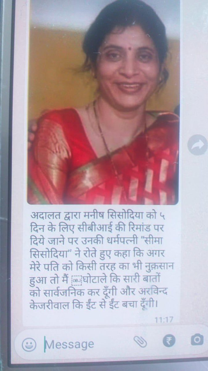 Tweet media one