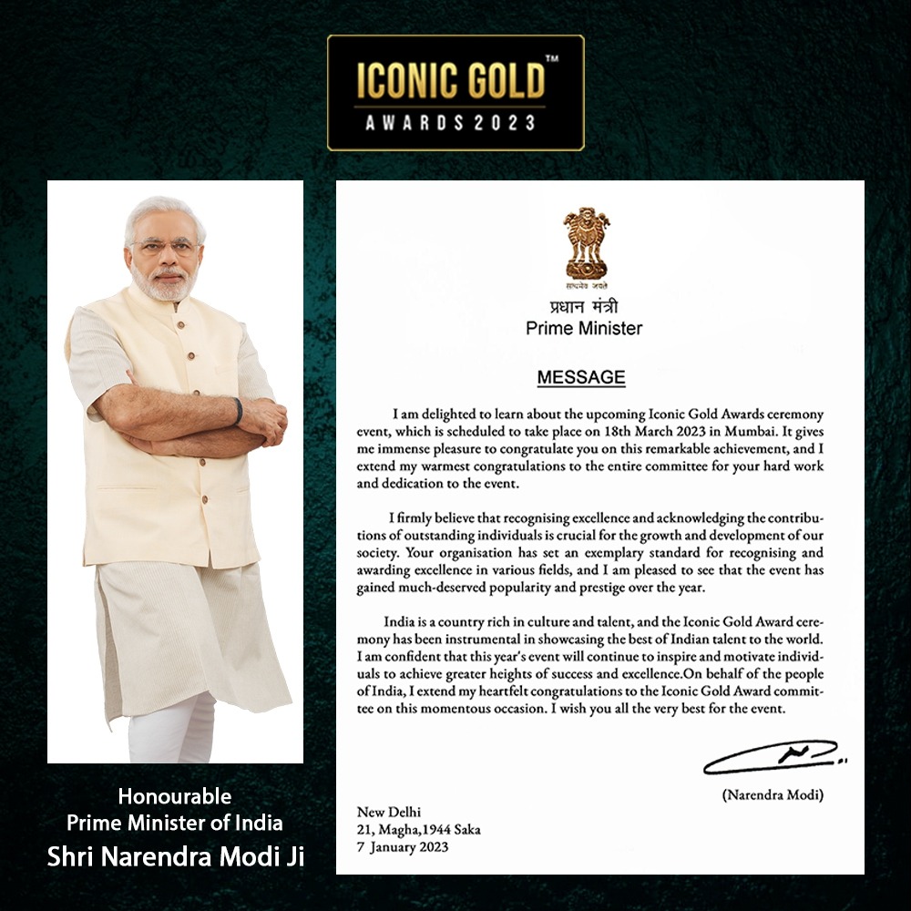 Iconic Gold Awards on Twitter: 