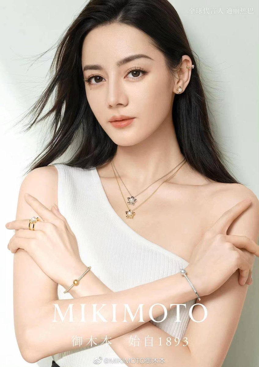 dilireba_'s tweet photo. #Dilireba for Mikimoto

#迪丽热巴 #dilraba https://t.co/s3wmZan6tg
