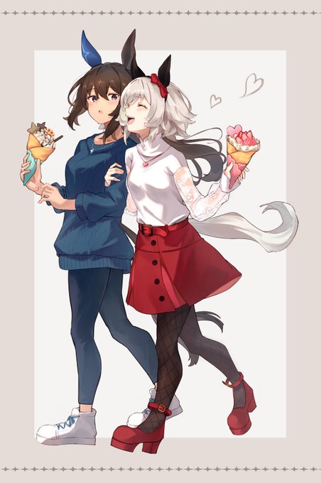 アドマイヤベガ × カレンチャン#ウマ娘 