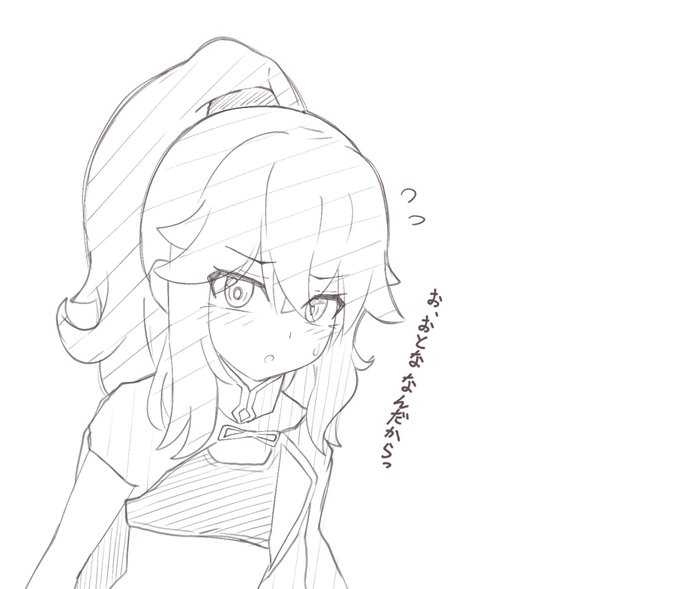 描きながらすこ～し思案してるとこがあったりなかったりするのでもう少々お待ちくださいー!

アンナさん何度かプレイしてもウォーリアーにしがち。
セイジとかボウナイトもいいけどね、ボウナイトは風花ボウナイトと比べてしまって物足りなく感じちゃうからセイジにしちゃう。でも斧も使いたいの～ 