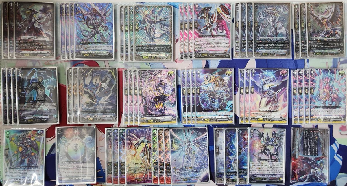 ヴァンガード メサイア デッキ ミカニ入 調整パーツ付-