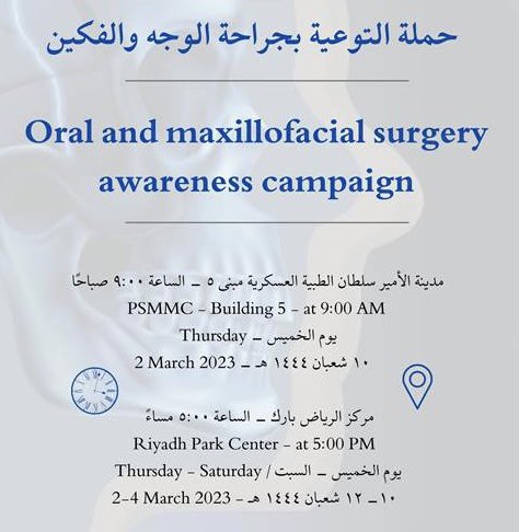 محمد بن صالح الشمراني tweet media