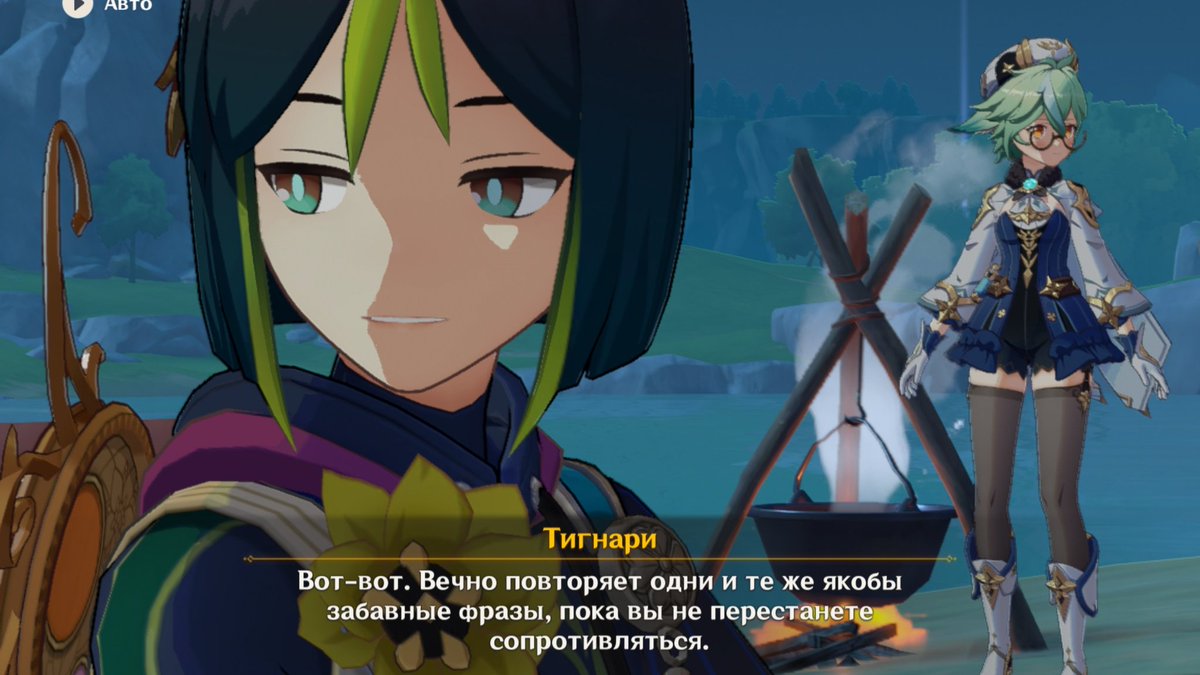 hungryfishxuan's tweet photo. Тигнари и его 50 оттенков реакций на шутки Сайно https://t.co/7fLcd529df