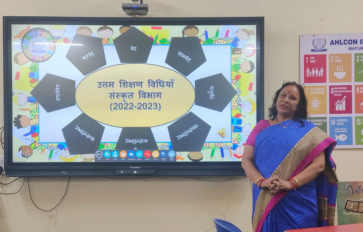 DrNirupama5's tweet photo. दिनाँक 3/03/2023 को माध्यमिक वर्ग में संस्कृत विभाग द्वारा पाठ्यक्रम में शामिल उत्तम  गतिविधियों पर आधारित प्रस्तुति दी गई  l https://t.co/PbJGarBJZ4