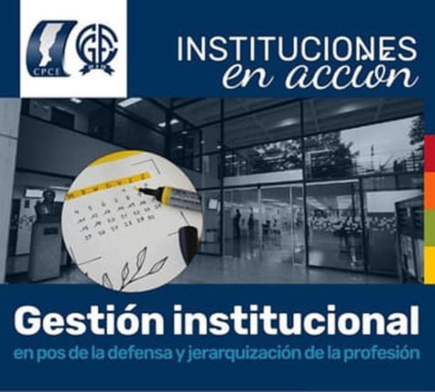 CPCE Santa Fe II tweet media