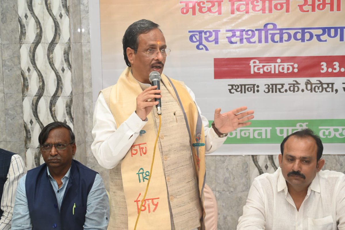 drdineshbjp tweet picture