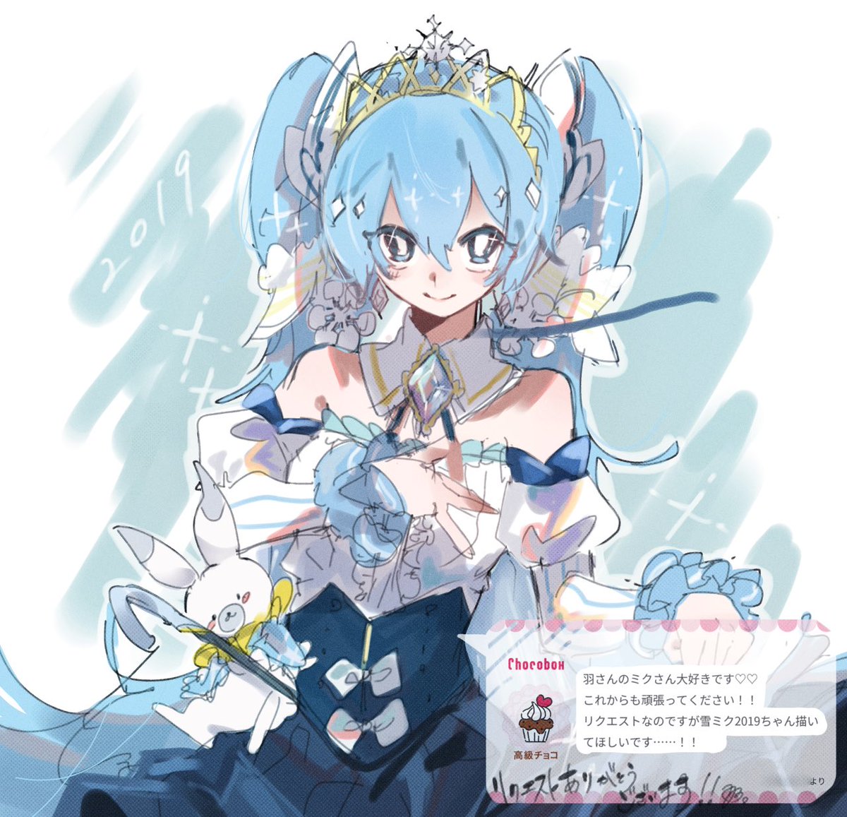 hatsune miku ,rabbit yukine ,yuki miku 1girl tiara detached sleeves rabbit scepter smile blue hair  illustration images