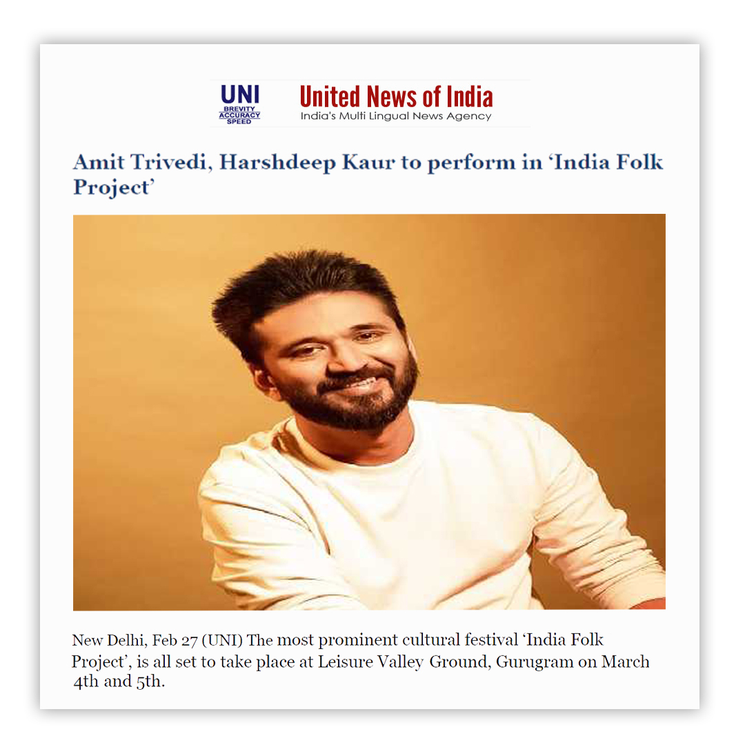 hatchproject_in's tweet photo. Big News
.
.
.
Reference Link:
https://t.co/Ue6BgwwmE8
.
.
.
#hatch #pr #thp #pressrelease #coverage #Indiafolkproject #musicalevent #gurugram #folksongs https://t.co/rZmldZEfmi