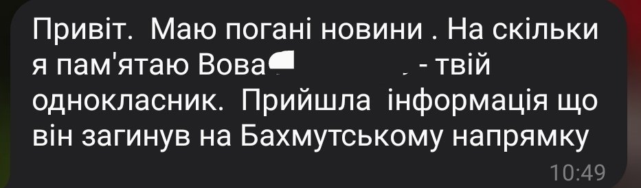 kogarebii's tweet photo. Ми випустились майже 7 років тому і за весь цей час ніколи не зустрічались всі разом.  
Не думала що мій поганий жарт, що на 10 річницю прийдуть не всі, збудеться таким паскудним чином https://t.co/oWENBd1ier