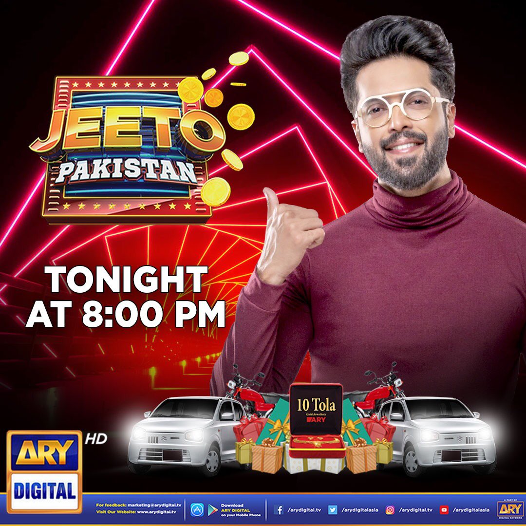 Tune into #ARYDigital Tonight at 8:00 PM to watch an energetic show of #JeetoPakistan with your favorite host, Fahad Mustafa! #JP #FahadMustafa @fahadmustafa26