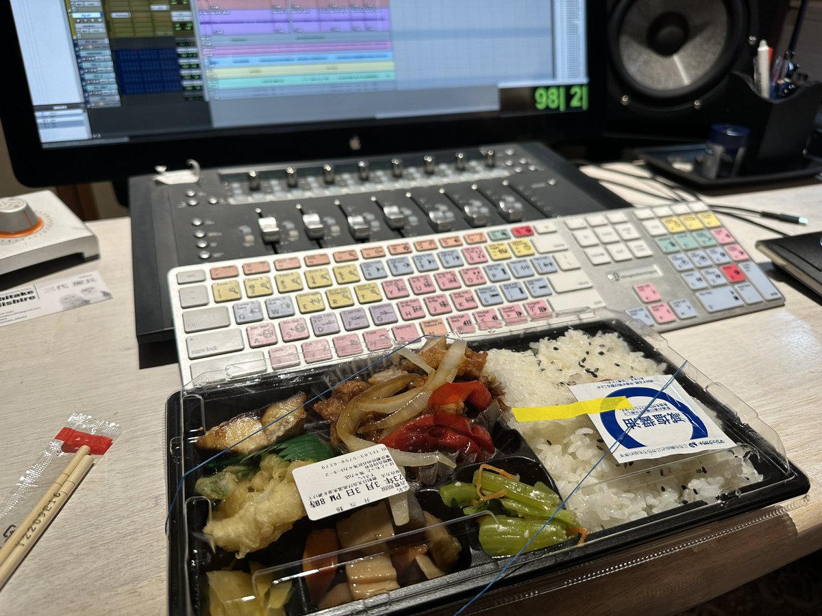 歌やギターのレコーディングでした！

曲が出来上がっていくのはやはり楽しいですね〜