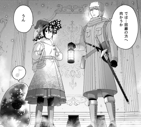 コミカライズ『家政魔導士の異世界生活~冒険中の家政婦業承ります!~』35話がゼロサムオンラインに掲載されております!
水に飲み込まれた3階を改めてシオリ、アレク、ルリィで探索に向かうと…。どうぞよろしくお願いいたします!
https://t.co/PMkpTAxE6P