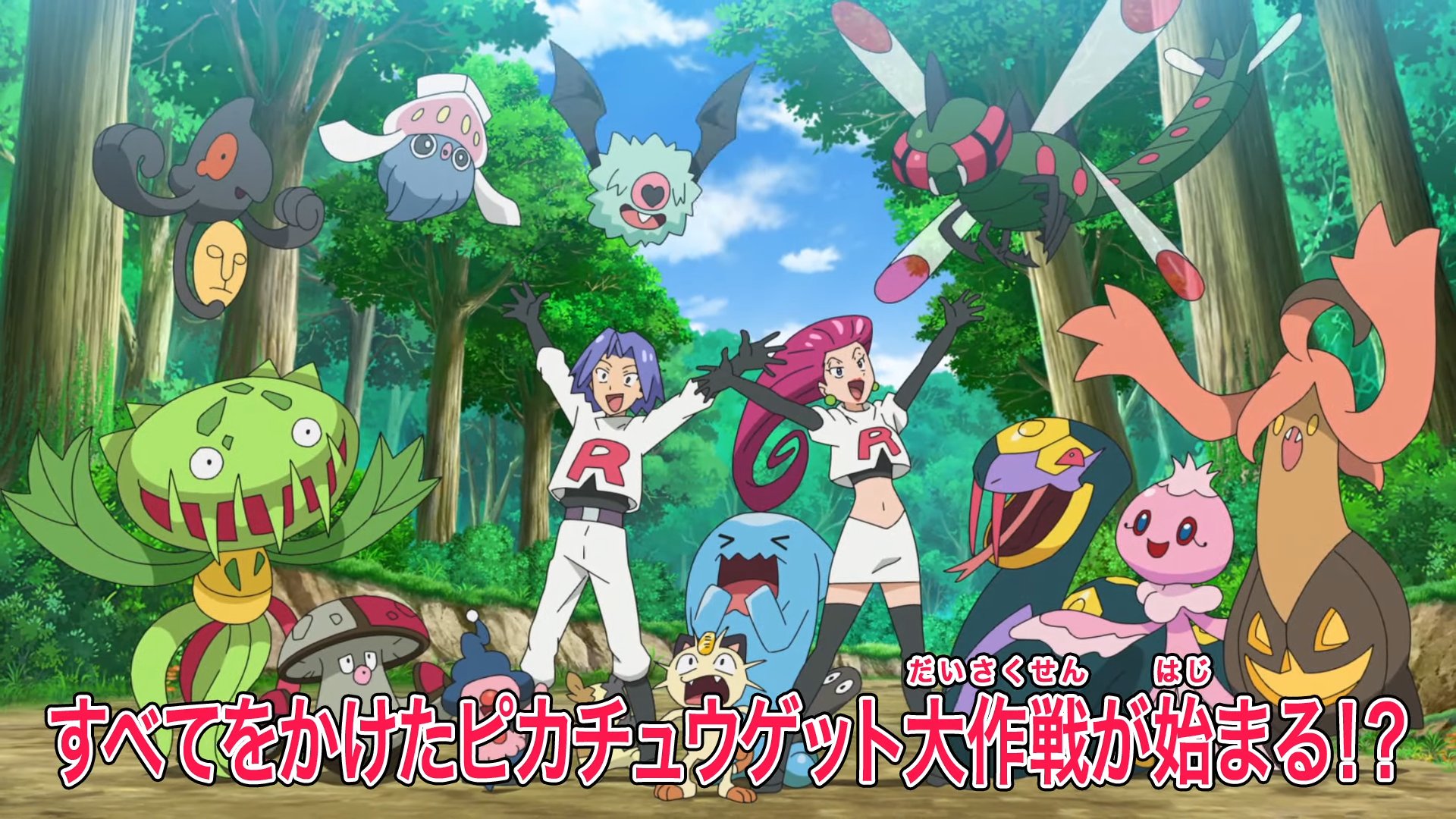 新発売の センジ on  X: ポケモンカードゲーム