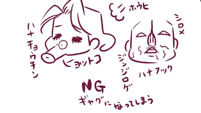 フェチの境目は無いようでめっちゃ深い谷があるからアヘ顔戦争は常に苛烈である 