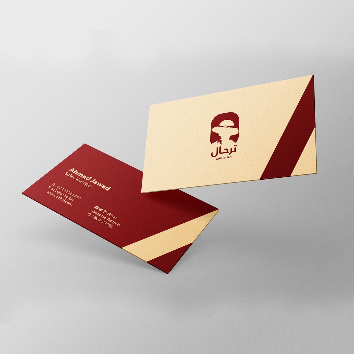inbrandin's tweet photo. We translate your passion into a Brand.
Tirhal. a Brand that expresses a man passion in exploring cultures and countries.
#inbrandin #branding #packaging #packgingdesign #food #foodstagram #bahrain #visualidentity #قطر #َQatar #دبي #ابوظبي #الخبر #السعودية https://t.co/VA3QRUWPZc