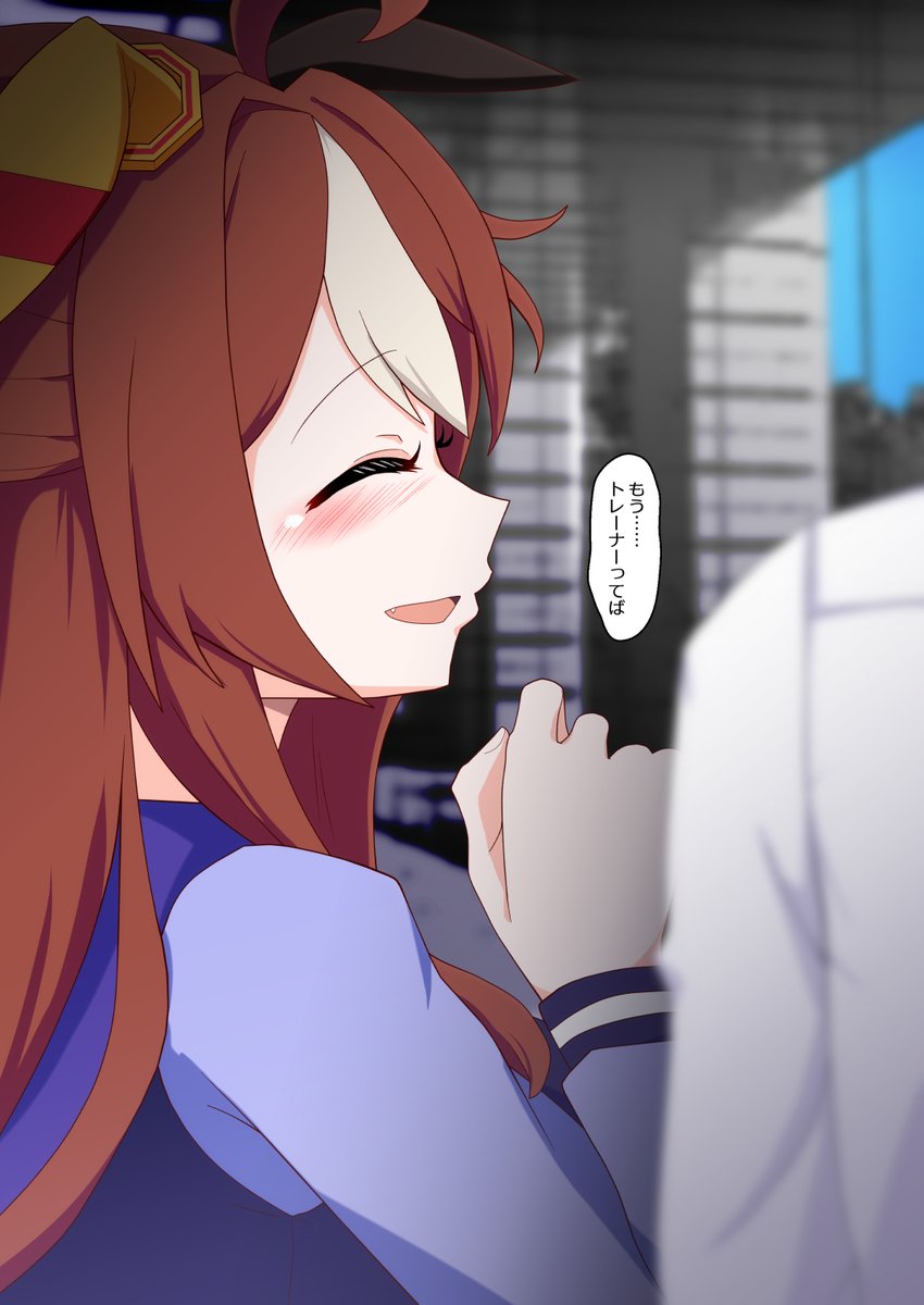 走ってたらぶつかり「大丈夫?痛くない?」と同じ目線まで腰を屈めて頭を撫でてくれた時の笑顔が忘れられず、後日会いに行くとトレーナーらしき男性にこちらに見せたことのない、幸せそうな笑顔を向けるコパノリッキーお姉ちゃんを目撃し、自分の初恋が玉砕するのを小さいながら感じ取るちびっ子の少年