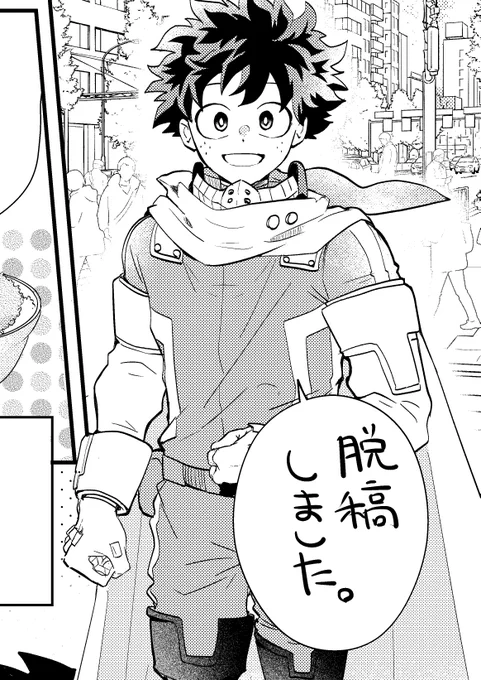 3月本あります 