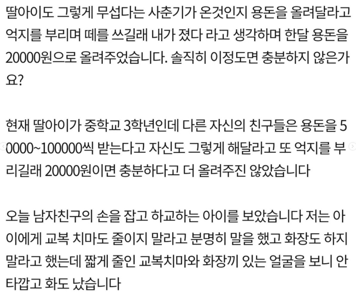 무슨 일이 일어나고 있나요? tweet media