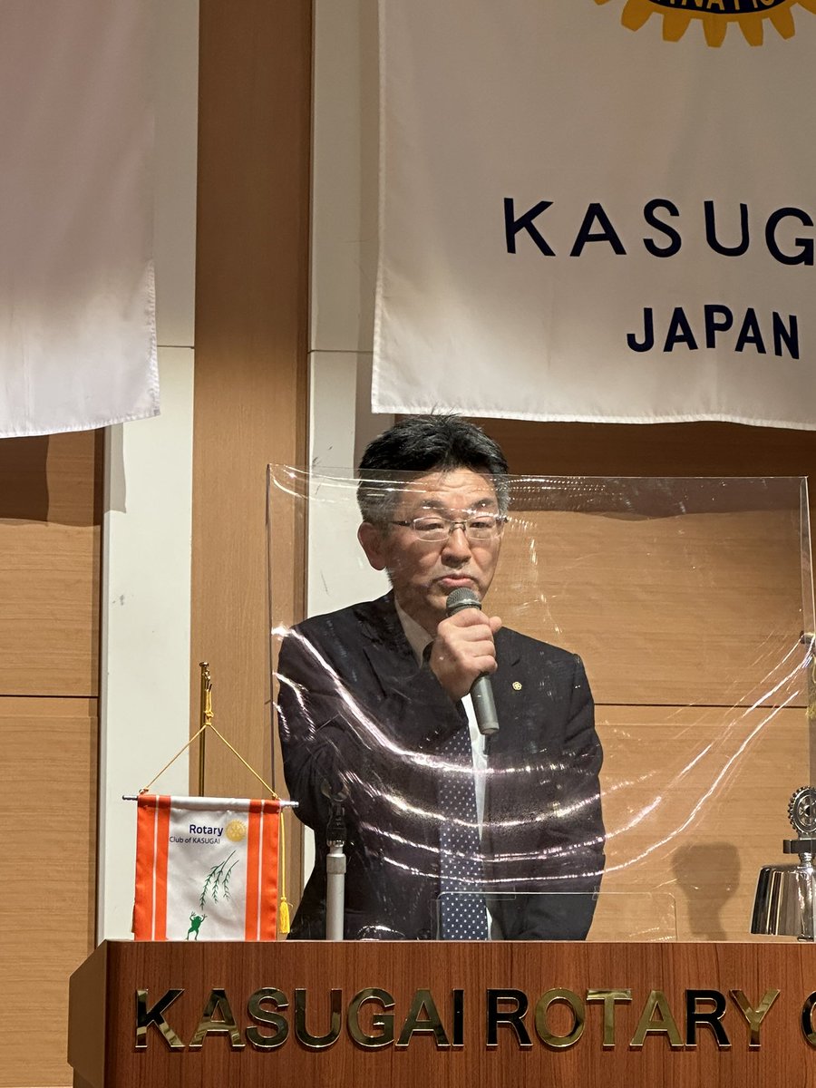 2023年3月３日　2543回（3月第1例会）
春日井市環境部環境政策課　課長　堀尾悦詞様の卓話でした。
