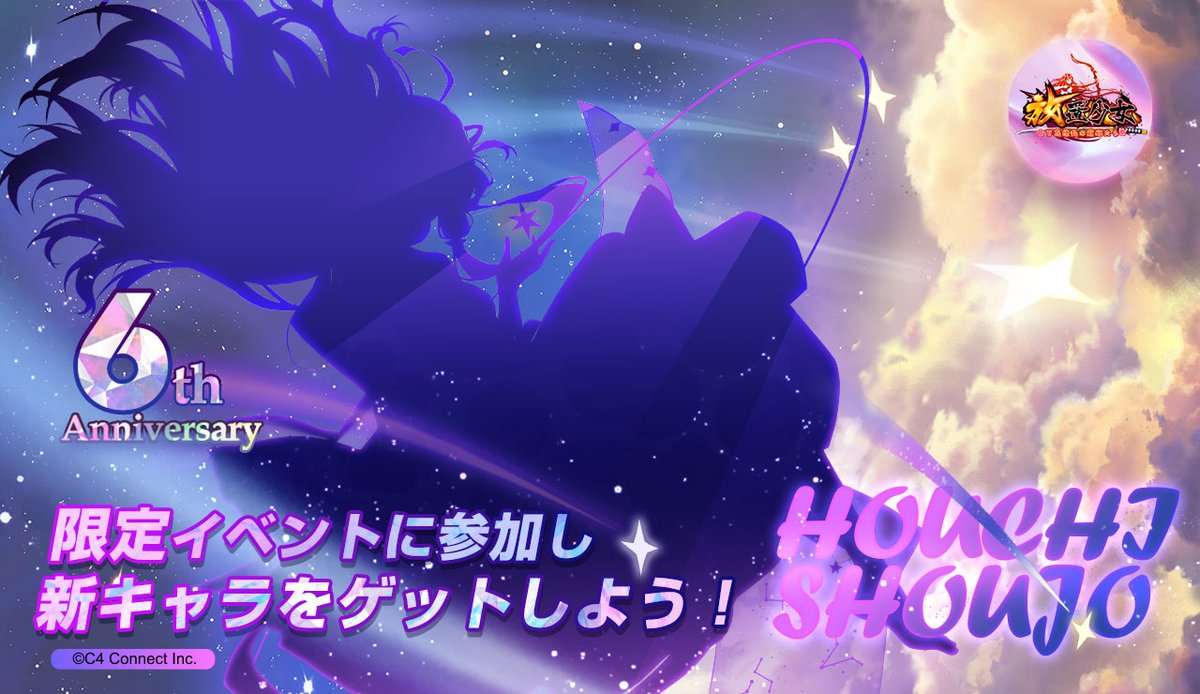 梓稀(しき)✩.*˚共存共栄✩.*˚ (@shiki_houchi) / X