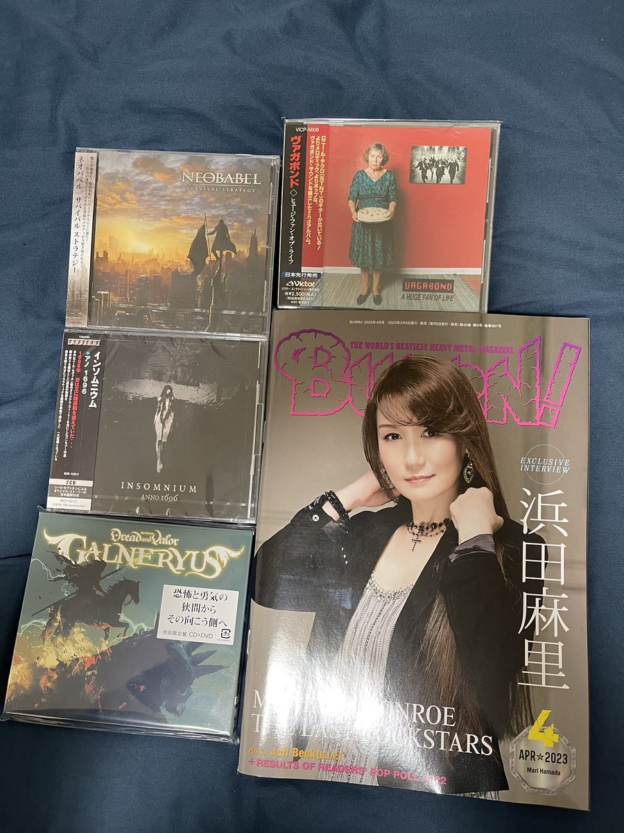 HTorii_2021's tweet photo. ということでユニオンパトロール
#NEOBABEL
#VAGABOND
#INSOMNIUM
#GALNERYUS
#BURRN https://t.co/6h937Ft7N7