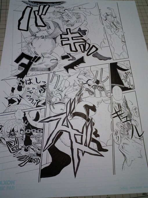 遠い昔、漫画を描こうと頑張った時期がありましたが
結局描けませんでした。 