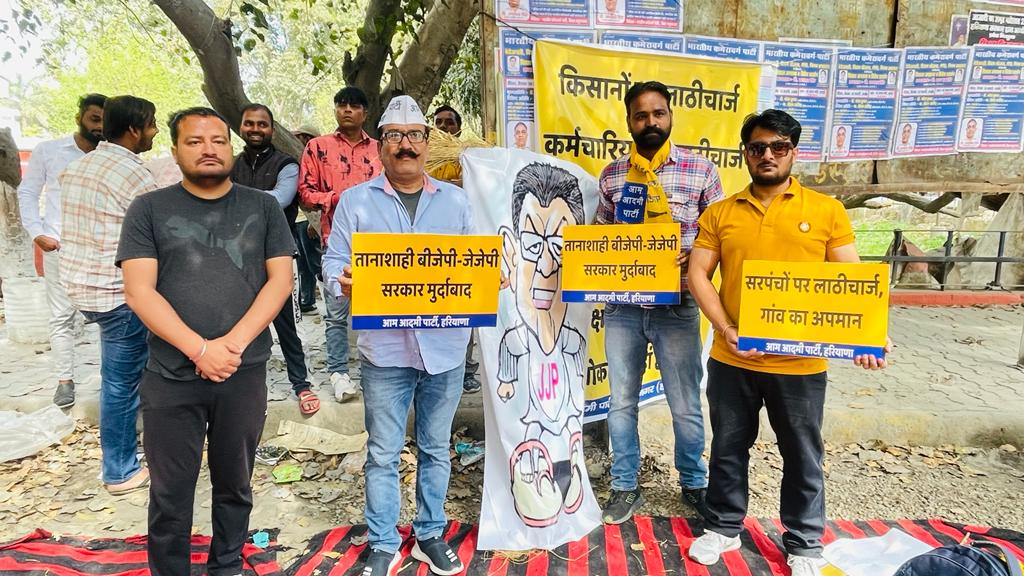 MohitTyagi_AAP's tweet photo. हरियाणा के पंचकुला में सरपंचों पर हुए लाठी चार्ज के विरोध में मनोहर लाल खट्टर व दुष्यंत चौटाला का पुतला दहन कार्यक्रम किया गया
लड़ेंगे जीतेंगे
#AamAdmiParty #arvindkejriwalofficial #AAPHaryana #anuragdanda #dineshpathak https://t.co/fJz2eRP9J5