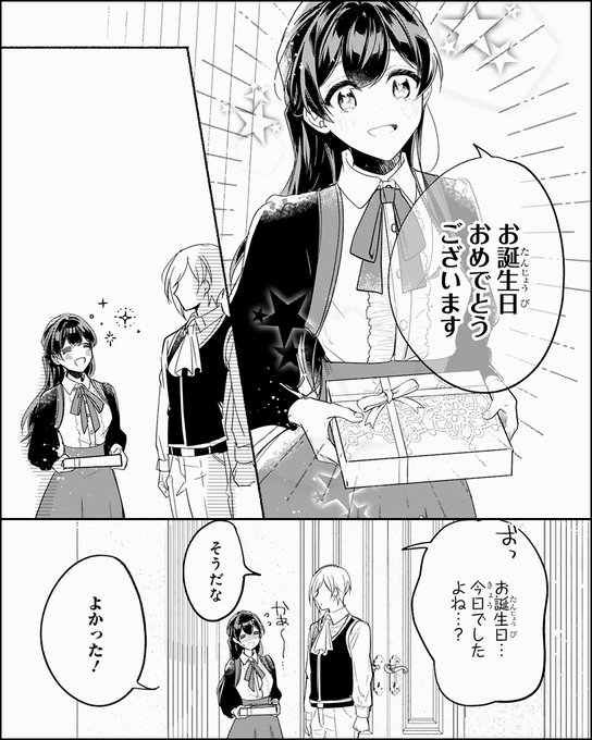 例のアイツだよ FqSB2SDagAYluZG.jpg:small