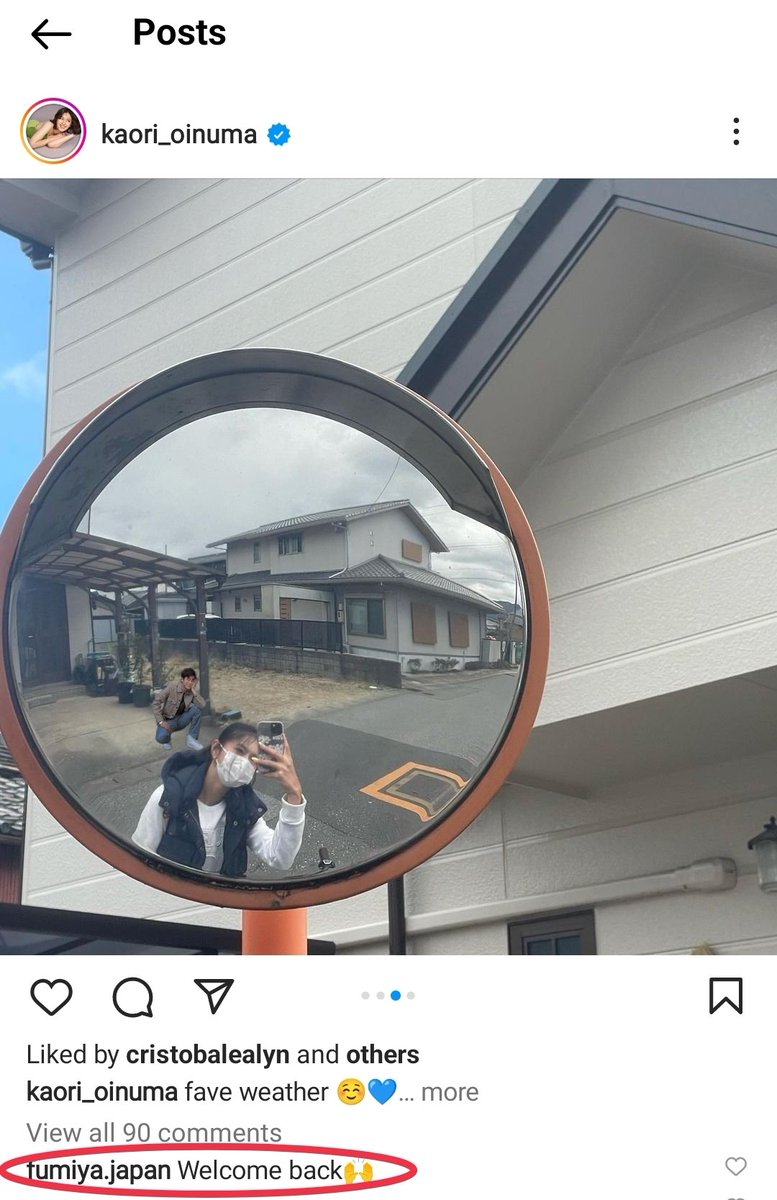 solidShipper's tweet photo. hi @fumfumfum3 sana dito ka parin sa Pinas hanggang sa pag uwi ni Kao galing Japan, at sana magkaroon kayo ng collab ni Kao soon π
Pero pansin ko lang @kaori_oinuma
kasama mo ba si @imJCAlcantara mukhang familiar kc sakin yung pogi na nasa likod mo ehπ§π
ππ«°
#KaoJc
#KaoMiya https://t.co/LBNIHRH01w