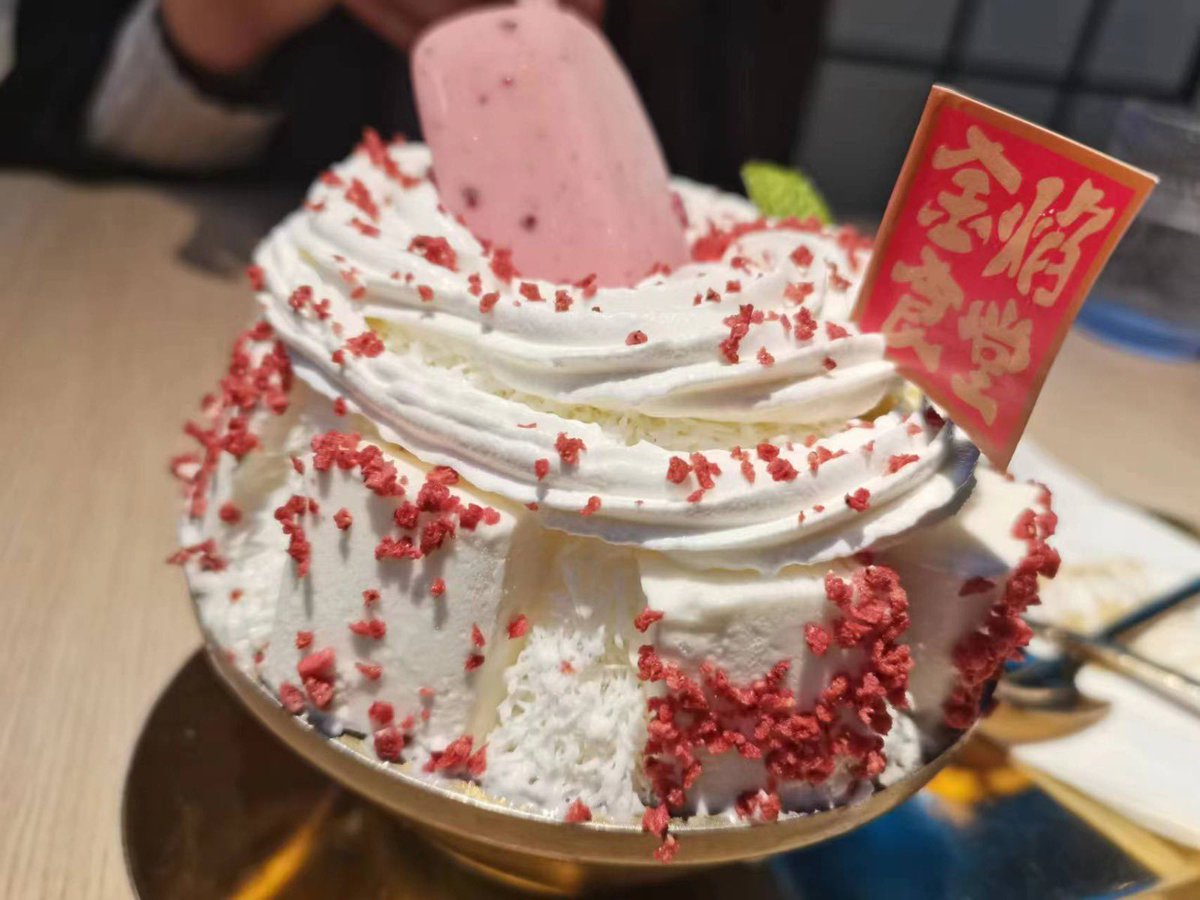 WielHan's tweet photo. 美味しい(*´～｀*)ŧ‹"ŧ‹"ŧ‹" https://t.co/sYosRzTZoW