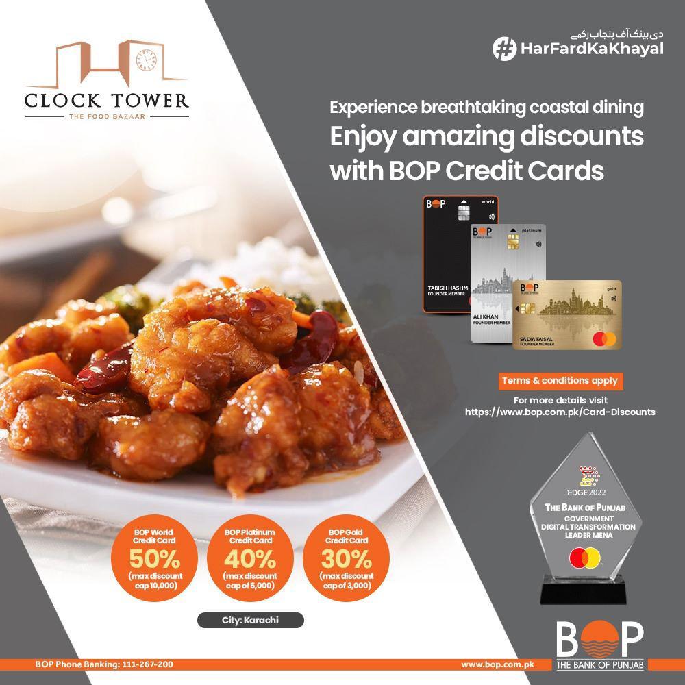 thebankofpunjab's tweet photo. Get ready to indulge in the authentic coastal dining experience with amazing discounts from #TheBankOfPunjab.
Avail up to 50% discounts at Clock Tower โ The Food Bazaar Karachi with your BOP MasterCard Credit Cards.
#HarFardKaKhayal #BOPCards #BOPCreditCards #Discount https://t.co/cuB0m33CKT