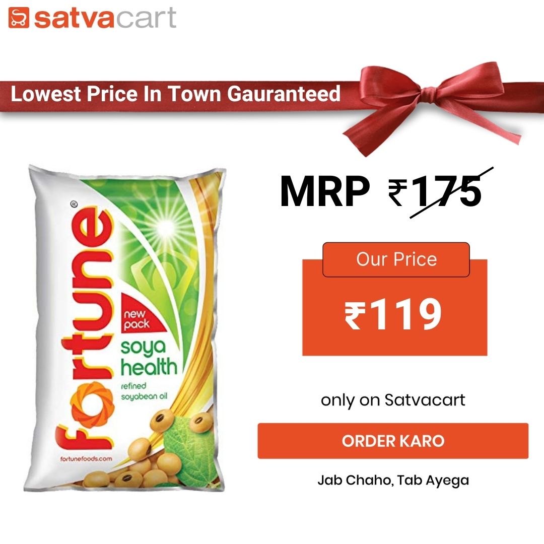 Deal Of The Day !!! Crazy Deals On Satvacart Every Day This March
Order Karo Jab Chaaho Tab Aayega
#grocerydelivery #satvacart #quickdelivery #instantgrocery