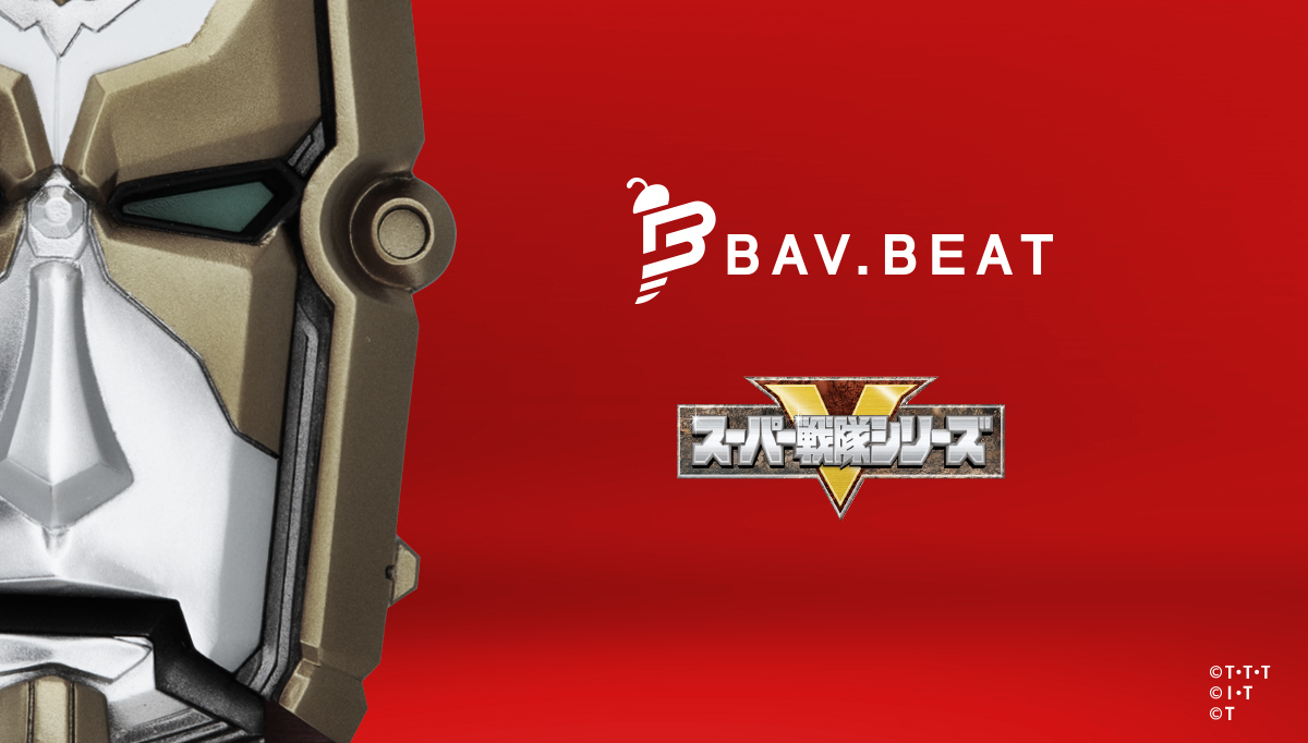 BAV.BEAT (@bavbeatofficial) / X BAV.BEAT (@bavbeatofficial) / X