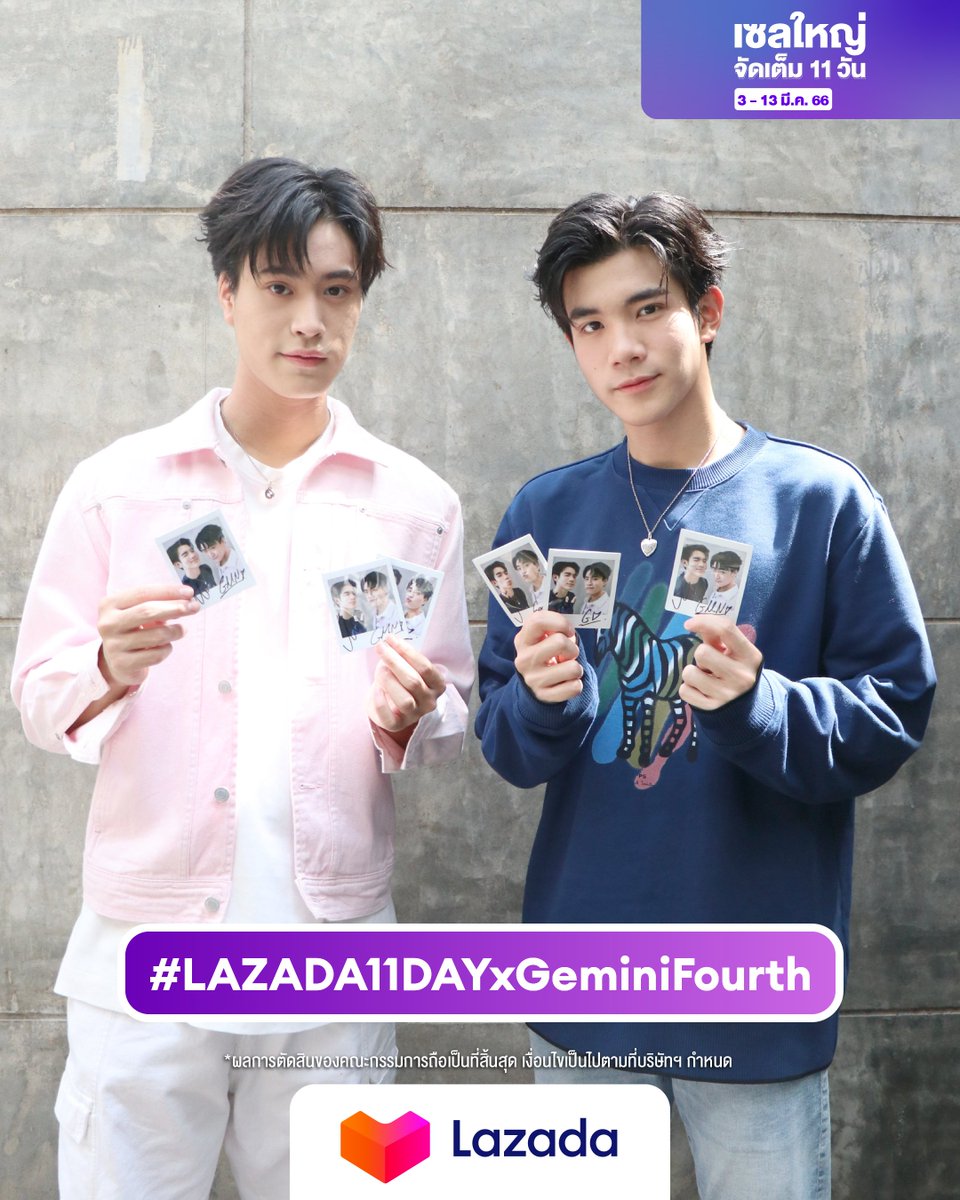 Lazada Thailand tweet media