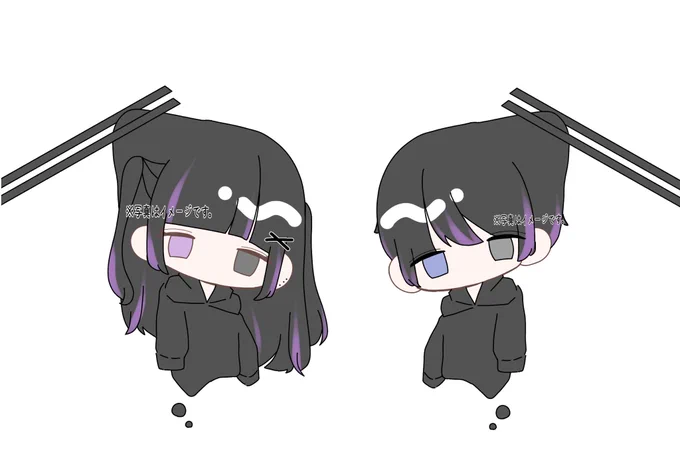 久しぶりにこの量産描いたまた新しく募集しなおすね 