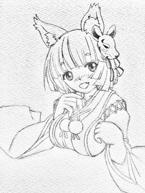 #これを見た人は最高の笑顔を貼れ
そんなものあるかーーー!!!(あるみたいです) 